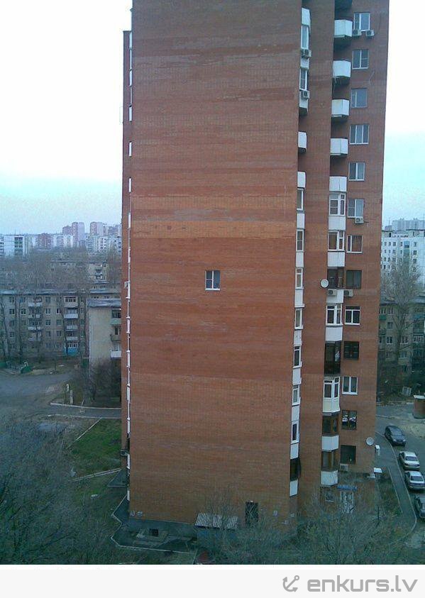 Es gribu logu arī šajā istabā