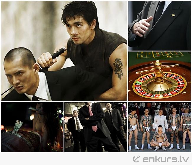 Nedaudz par japāņu mafiju.