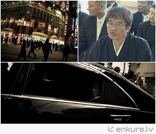 Nedaudz par japāņu mafiju.