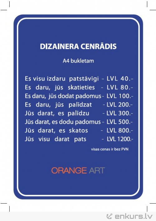 Dizainera cenrādis