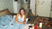 Romantisks draudzenes foto